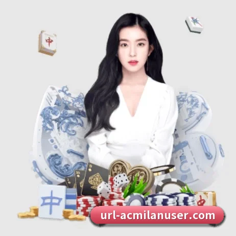 米兰体育 APP 界面 | milan.com