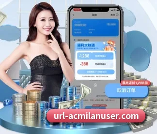 国际化进程 | milan.com